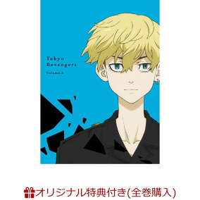 楽天市場 アニメ キャラクター スポンジ ボブ 人気ランキング1位 売れ筋商品 楽天市場 アニメ キャラクター スポンジ ボブ 人気ランキング1位 売れ筋商品